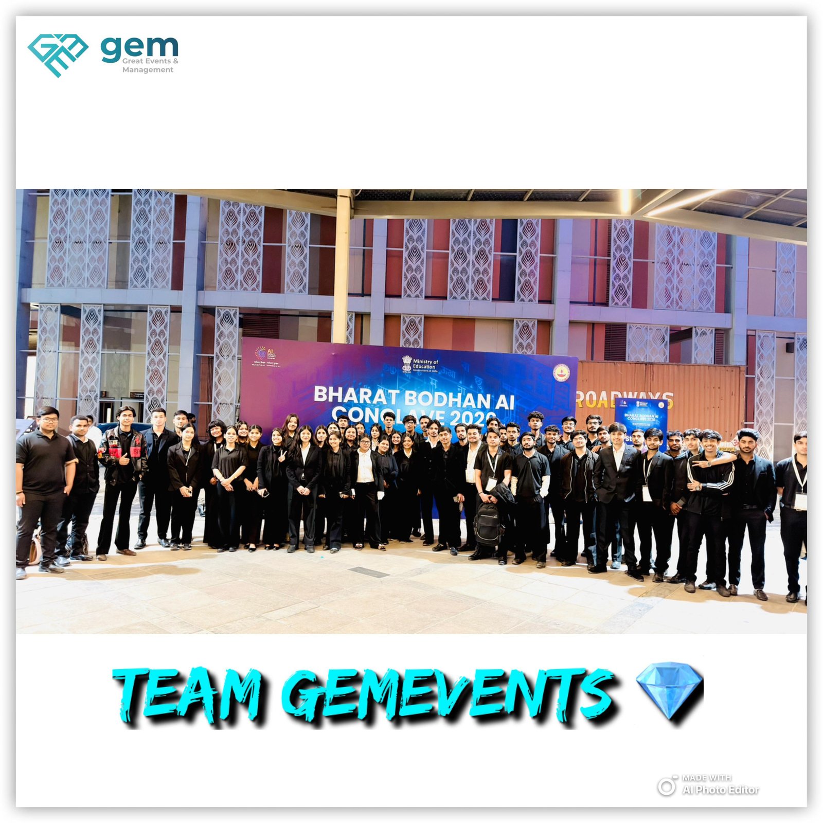Team GEMEVENTS